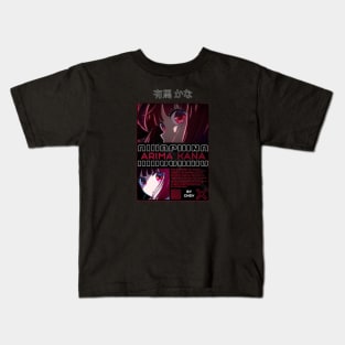 Oshi no ko//arima kana Kids T-Shirt